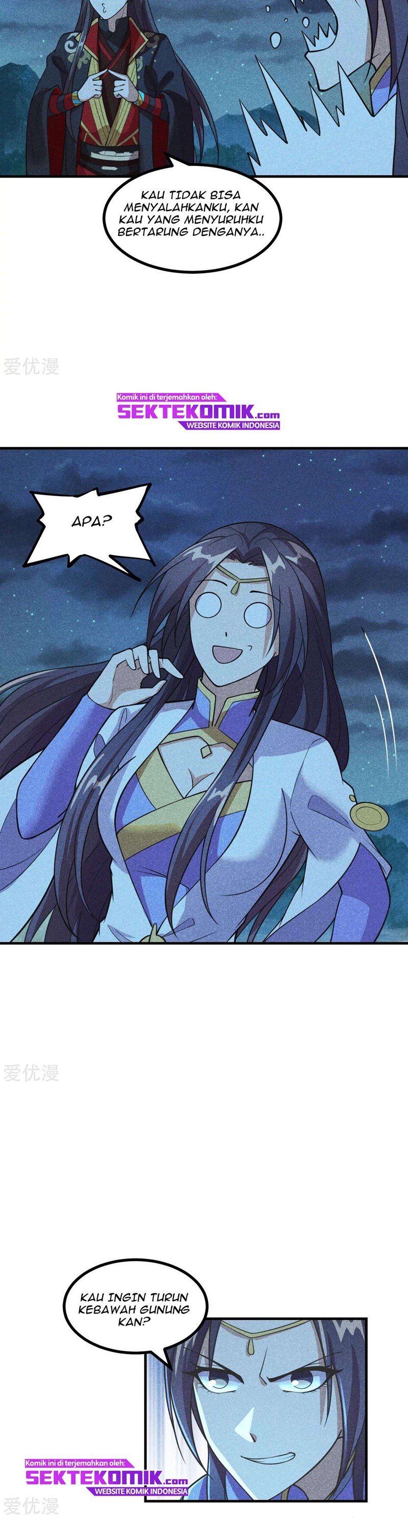Xianwu Dizun Chapter 162 Gambar 6